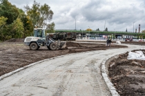 Urz�d Miejski w Wolsztynie