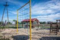 Urz�d Miejski w Wolsztynie