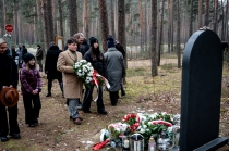 Urz�d Miejski w Wolsztynie