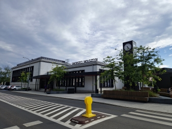 Urz�d Miejski w Wolsztynie